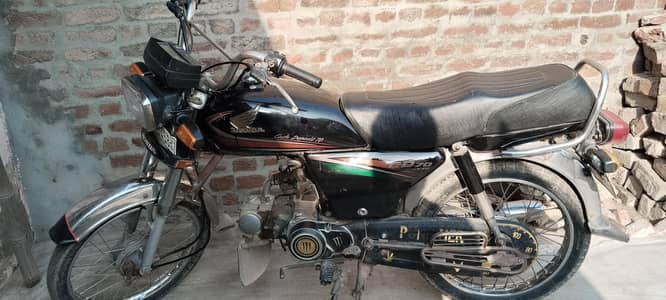 Honda 70CD model 2106