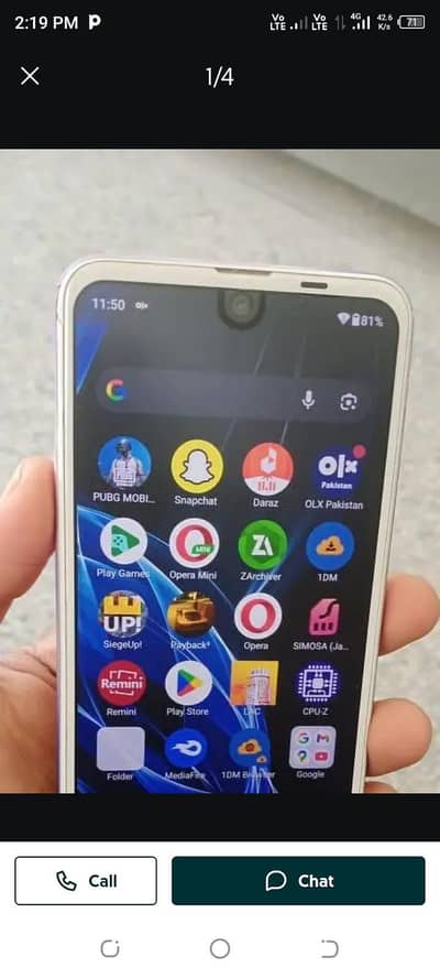 aqous r2 exchange possible