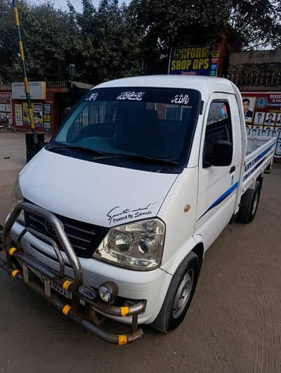 FAW carrier plus 2021 model total original