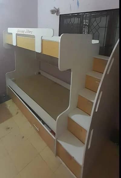 kids bed tripal story