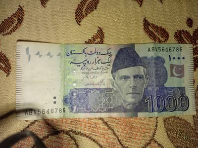 786 thousand rupee note