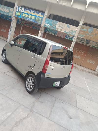 diatashu move lush family car