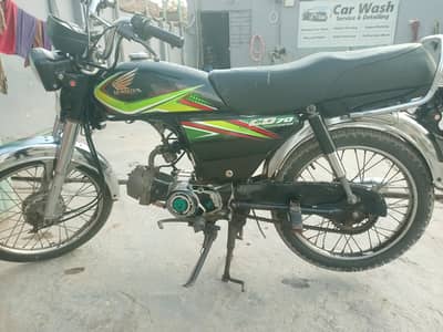Honda CD 70