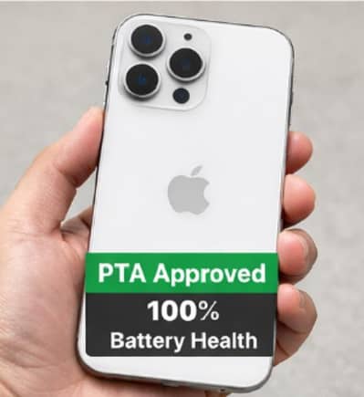 Apple iphone 13 pro max 128 gb - white / 100 % battery / PTA Approved