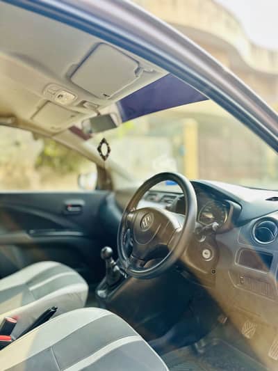 Chat piler janwan baki gari Light shower NoN accident