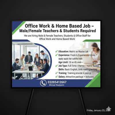 Home base and office work available Now