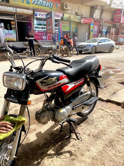 super star 2025. excellent condition 1st owner