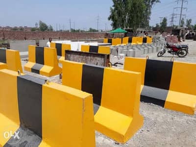 Road Blocker / Barrier / Turnstile / Tyre Killer / UVSS / Pole / Safe