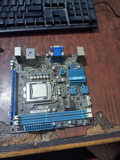 Asus P8H61 Motherboard