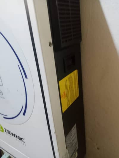 Imdad Hussain Chatha