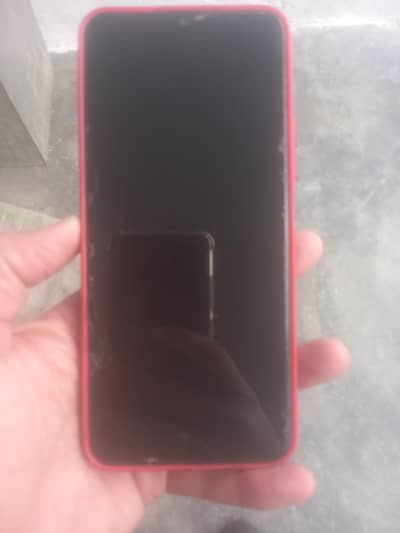 only exchange karna ha