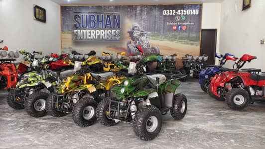 Latest 2026 Model Double Disk Breaks Atv Quad Bike Delivery In All Pak