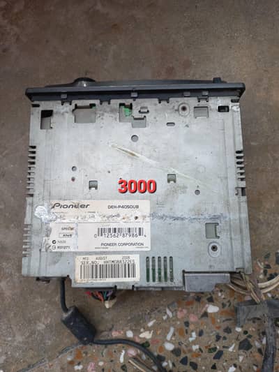 CD MP3  player  0306.6655410