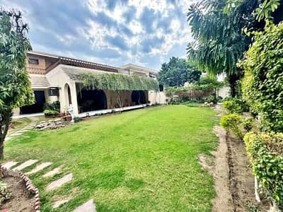 2 Kanal Well Maintained Bungalow For Sale At Prime Location Phase 1DHA