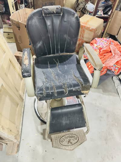 Parlour Chair / Parlor Chair