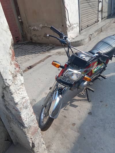 Honda CD 70 2023