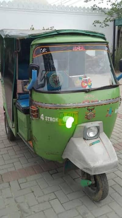 Auto Rikshaw Pick and Drop