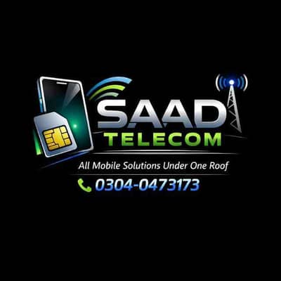 Saad Telecom 