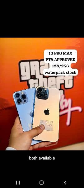 all okyy pta 128/256