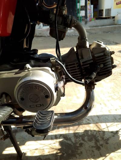 union star 2024 in good condition