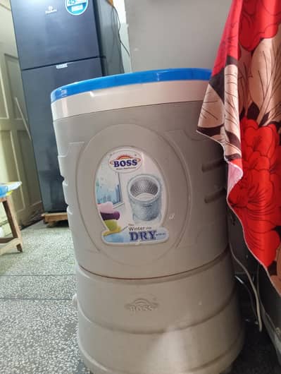 Boss Dryer KE-2000