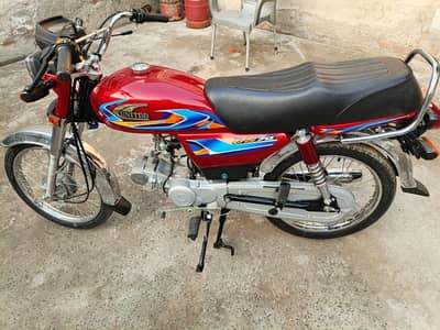 united 70cc