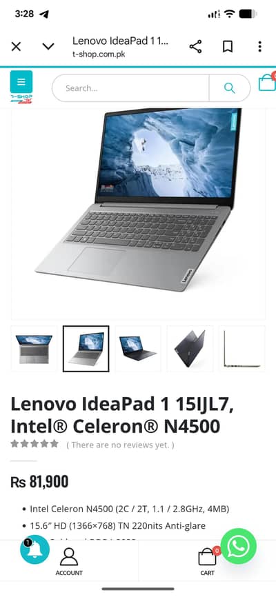 Lenovo IdeaPad 1 15IJL7, Intel® Celeron® N4500