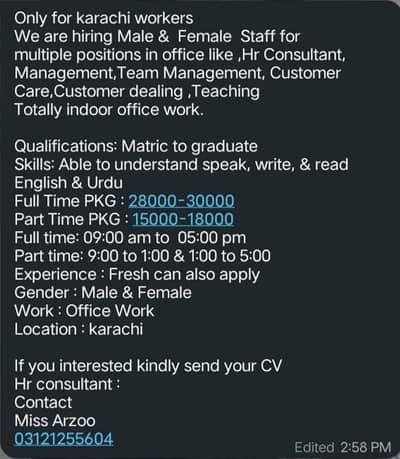 job alert!!!!