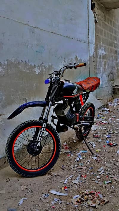 Honda trail