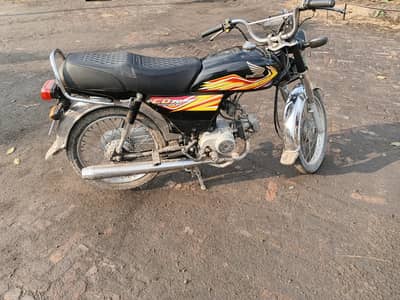 Honda cd 70