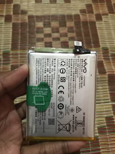 Vivo S1 Original Battery