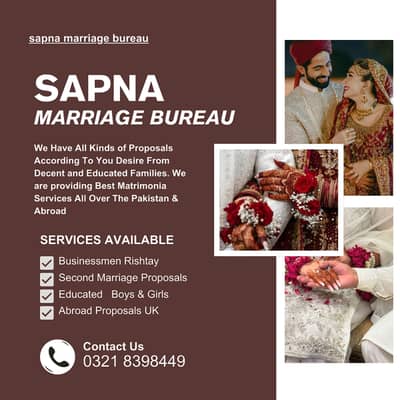 Marriage Bureau , Rishta Services , Abroad Proposals UK Marriage