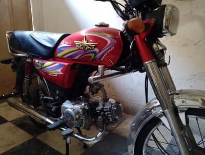 union star 70cc 2019