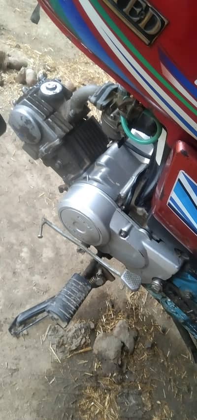 paper total clear contact 03145879358