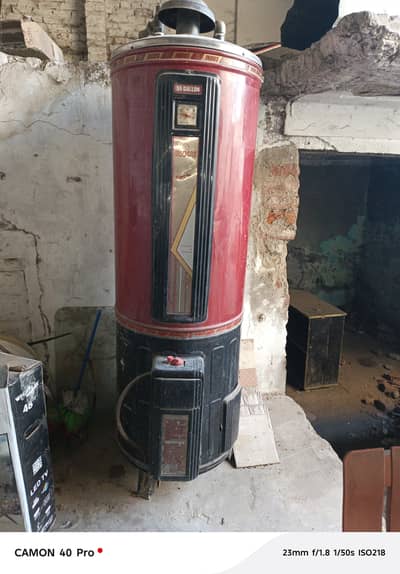 gas gyser 55galon