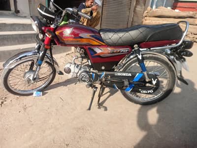 2024 2025 hai 90 serial