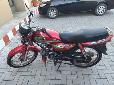 United 100CC - 2015 Model