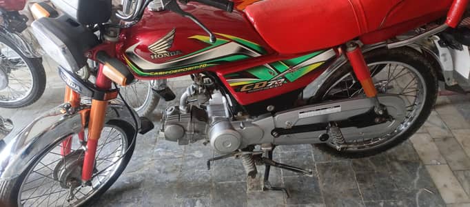 apply for and very fast looking