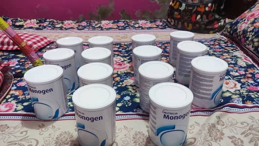 Nutricia Monogen 400gm