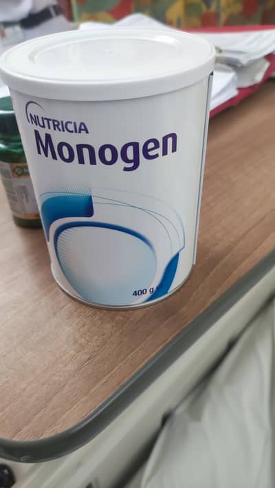 Nutricia Monogen 400gm