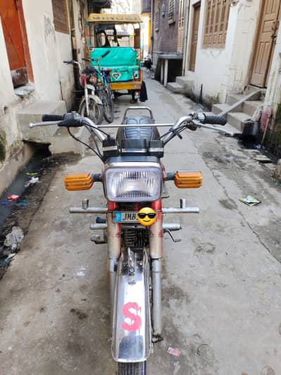 yamaha 100cc 2 stroke Jhelum number