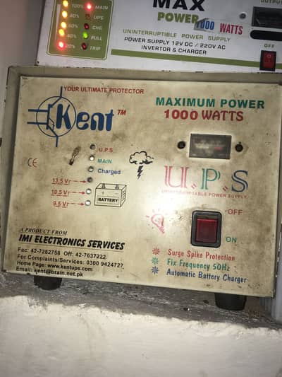 Kent, 1500 watts double battery enabled.