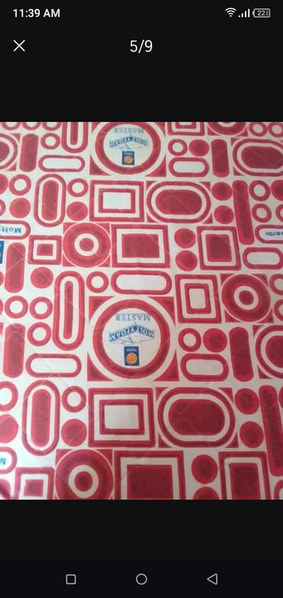 Master Molty form mattress 6 inch exchange policy warranty card