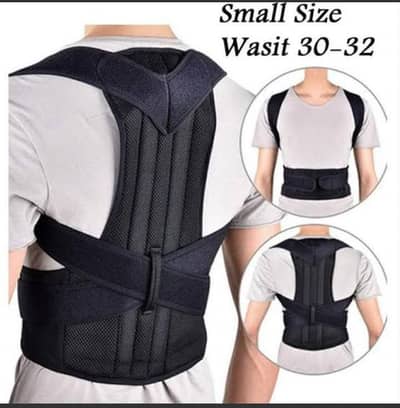 Posture Corrector Belt