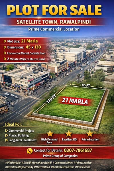 PLOT FOR SALE B BLOCK SATELLITE TOWN RAWALPINDI