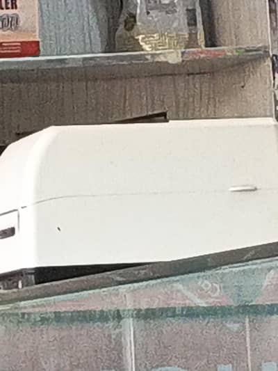 Skadoo barcode printer