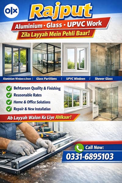 Rajput aluminium glass and upvc