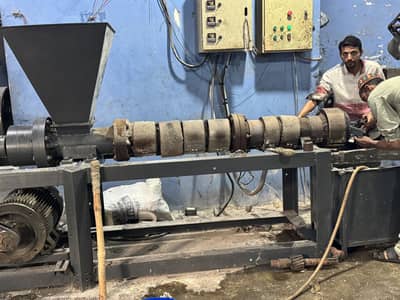 RECYCLING DANA MACHINE (COMPLETE SET)