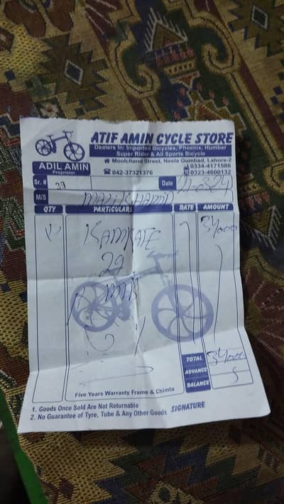 mTb cycle