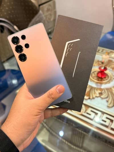 S25 Ultra